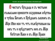 ✔ ВѢДЫ. Опять связь поколений. Если ребёнок учится в 5 классе школы, а его брат...