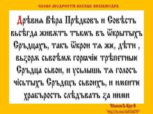 ✔ ВѢДЫ. Услышьте голос сердца своего. Говорят: «сердцем чувствую. Сердце...