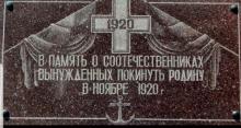 Вот и кончено всё, загудел пароход, И уже на руках у меня документы. Ухожу я...